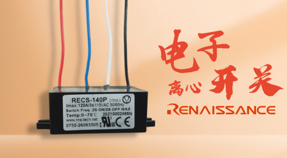 和面機電機控制方案可以進行哪幾方面的升級？